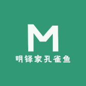 明铎家孔雀鱼