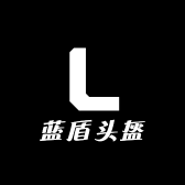 诸城市蓝盾头盔春天购物城店