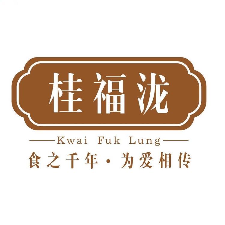 福建耘福食品有限公司的小店