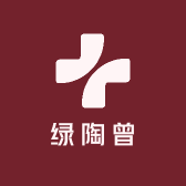 绿陶曾