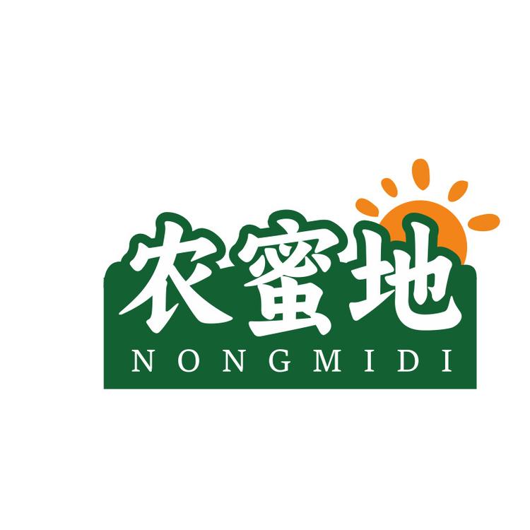 农蜜地