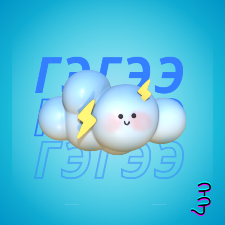 Gstory
