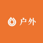 轻户外渔具仓
