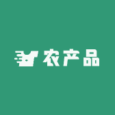 承惠商贸农产品甄选阁