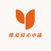 南京市鼓楼区博爱残疾人之家