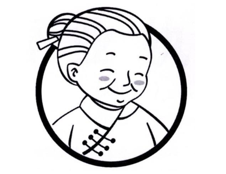 好婆婆银饰