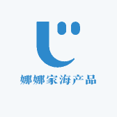 娜娜家海产品