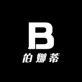 伯娜蒂智能家居