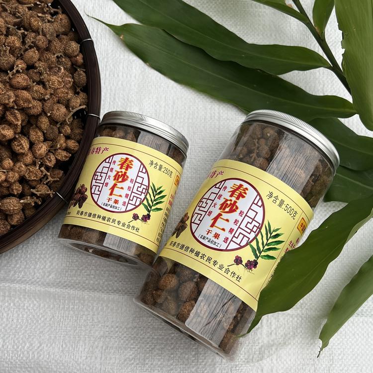 德信春砂仁滋补甄选