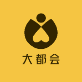 大都会城市广场