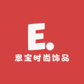恩宝翡翠