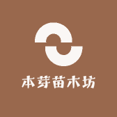 本芽果树苗木专营店