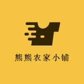 熊熊农家小铺