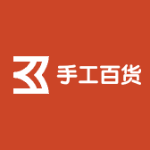 手工百货