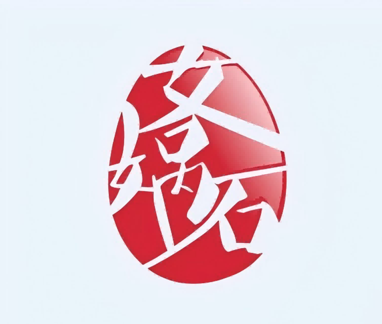 女娲石NVRWA女包