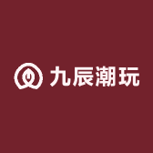 九辰潮玩