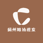 蓟州粮油批发
