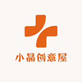 小晶创意屋