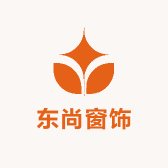 东尚窗饰定制工厂