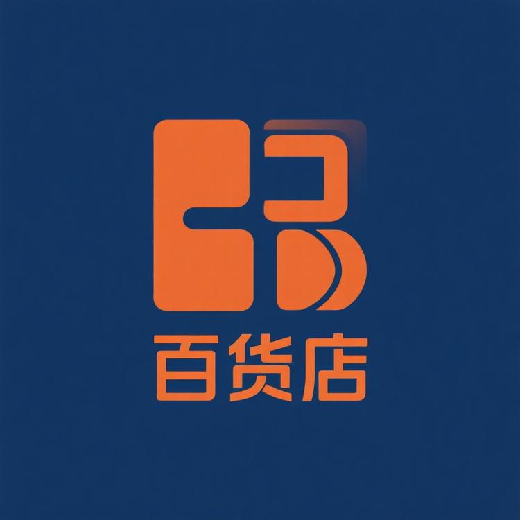 驰侨百货杨丽严选店