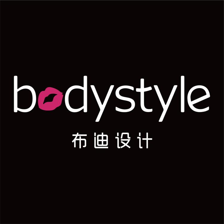 深圳市布寻服饰有限公司908专卖店