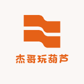 杰哥玩葫芦