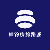 神钓侠旅路亚