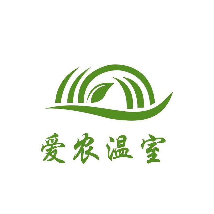 江苏爱农温室大棚厂家