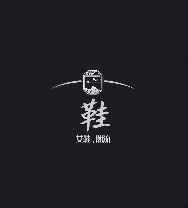 宗体品质小铺子