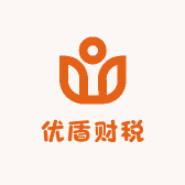 优盾财税