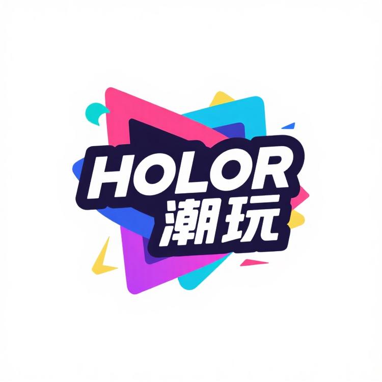 Holor潮玩