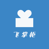 飞掌柜