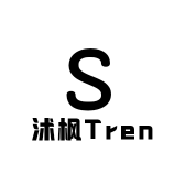 沭枫Trendylabels