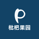 旬哥三农枇杷果园