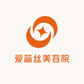 爱蕊丝美容院