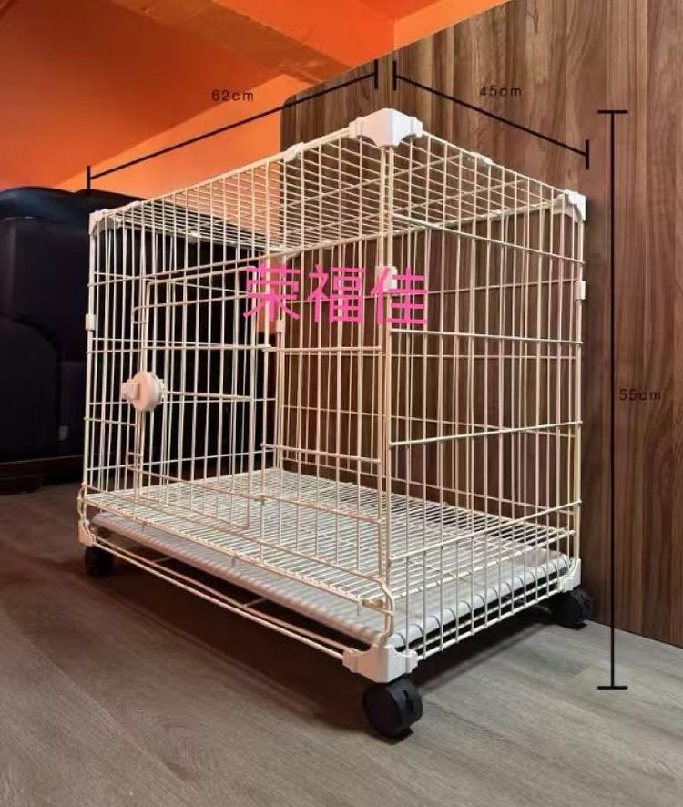 荣福佳宠物日用品好货店