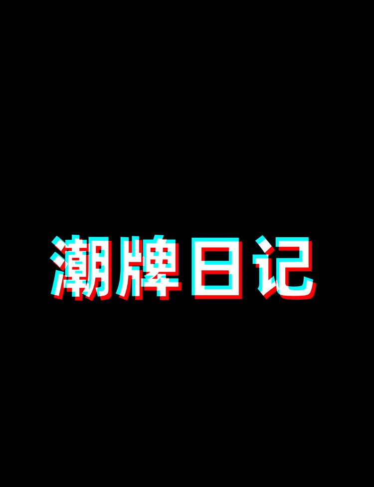 凹凸曼潮牌快闪店
