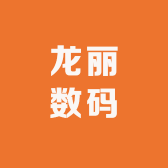 丽龙健身器材小店