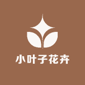 小叶子花卉