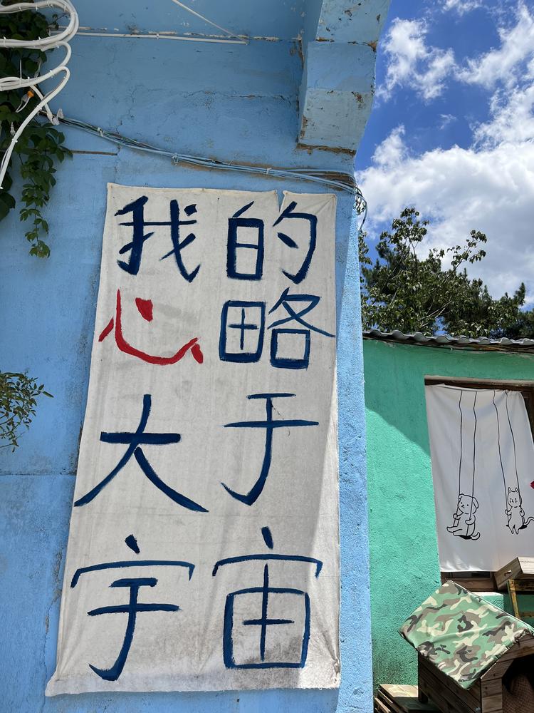 大福潮牌同款2号店