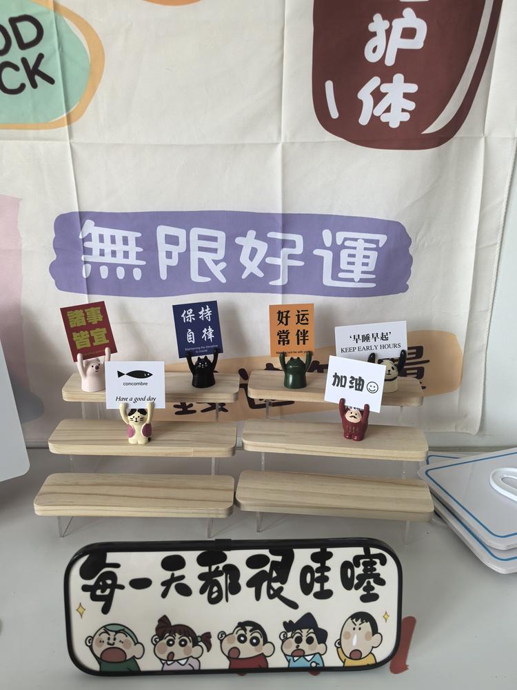 土豆丝的时尚潮玩铺