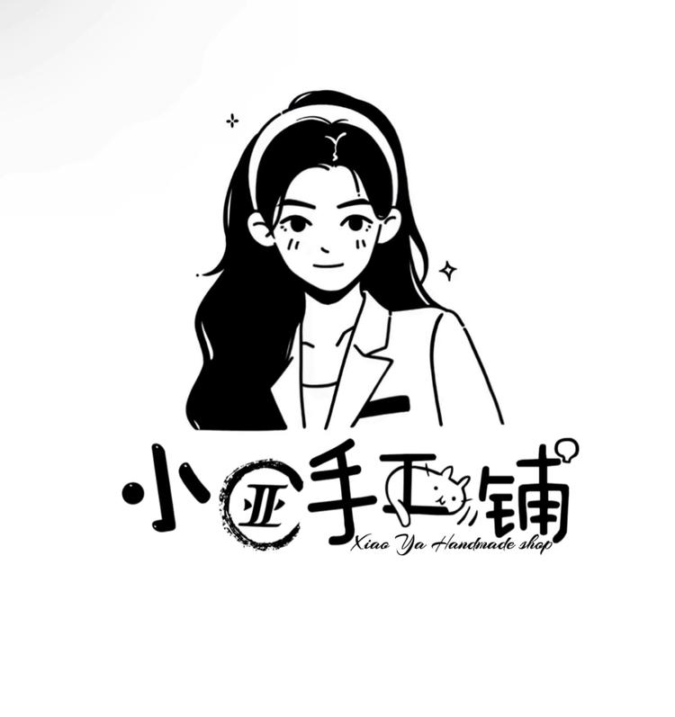 小亚手工铺