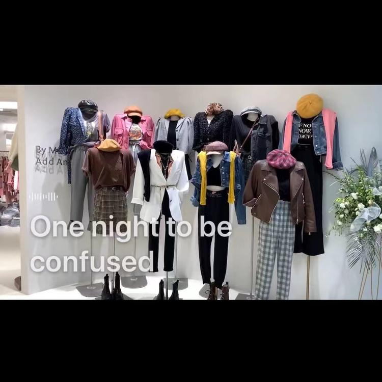 昕菲服饰潮搭店