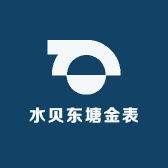 水贝东塘金表