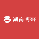 湖南明哥