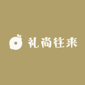 礼尚往来水果线上商店