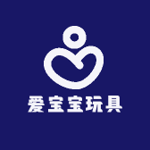 爱宝宝玩具店