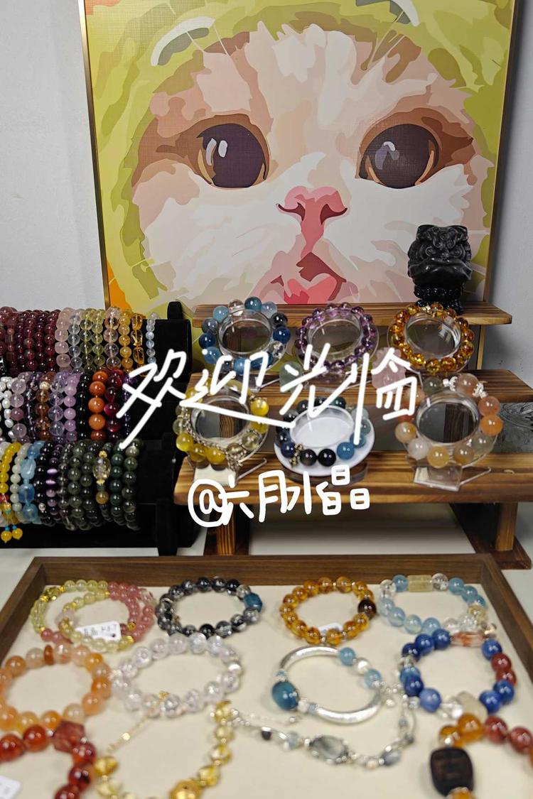 六月时尚臻选阁