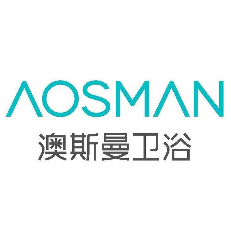AOSMAN澳斯曼智能家居专卖店