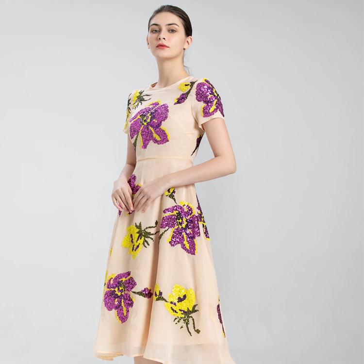 有衣思贸易个体店